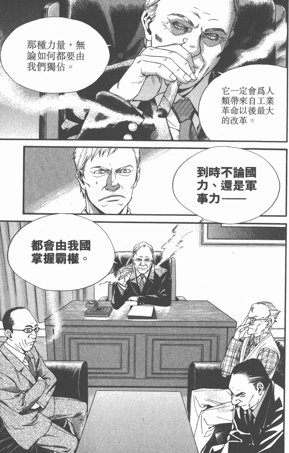 第131页
