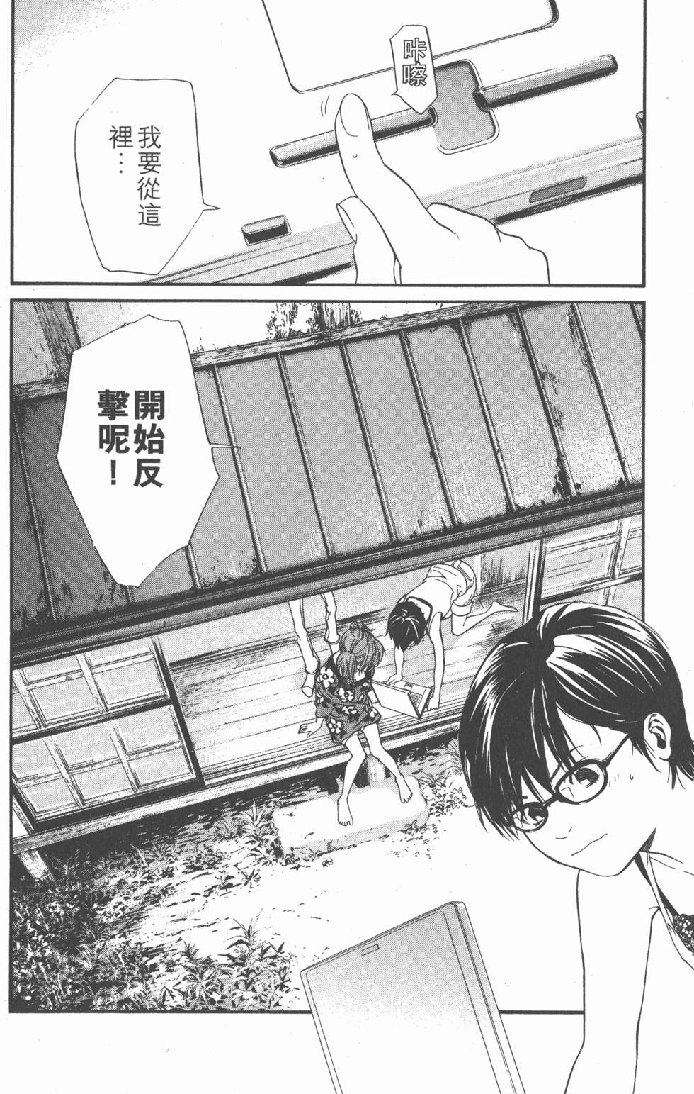第152页