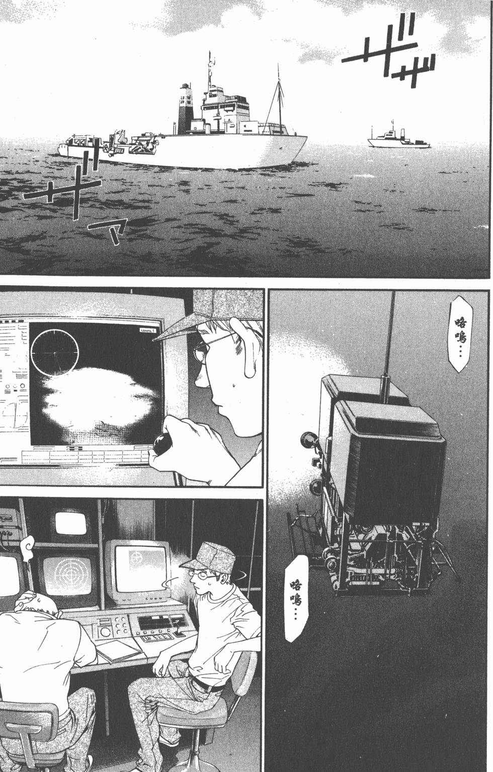 第153页