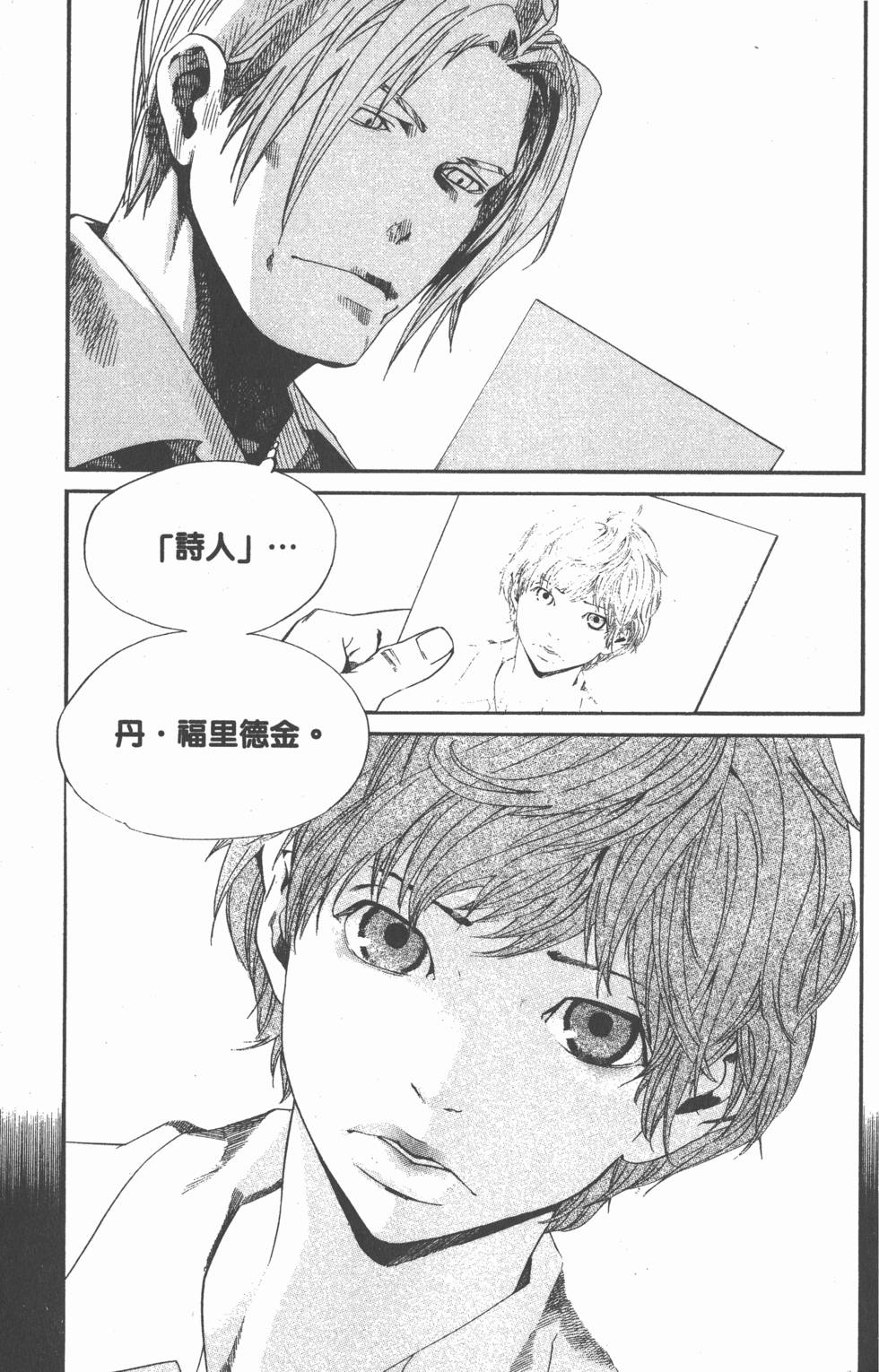 第157页