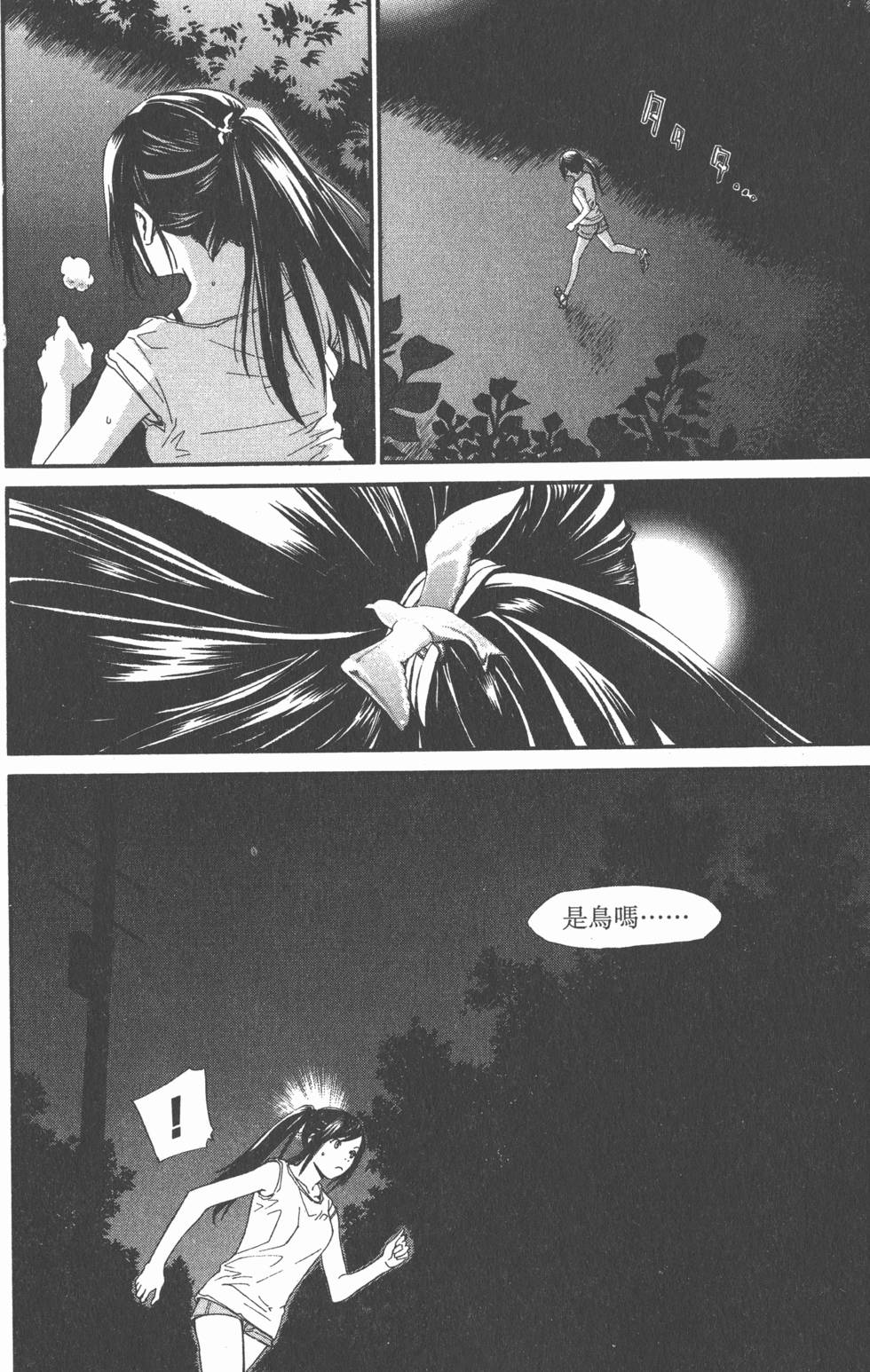 第128页