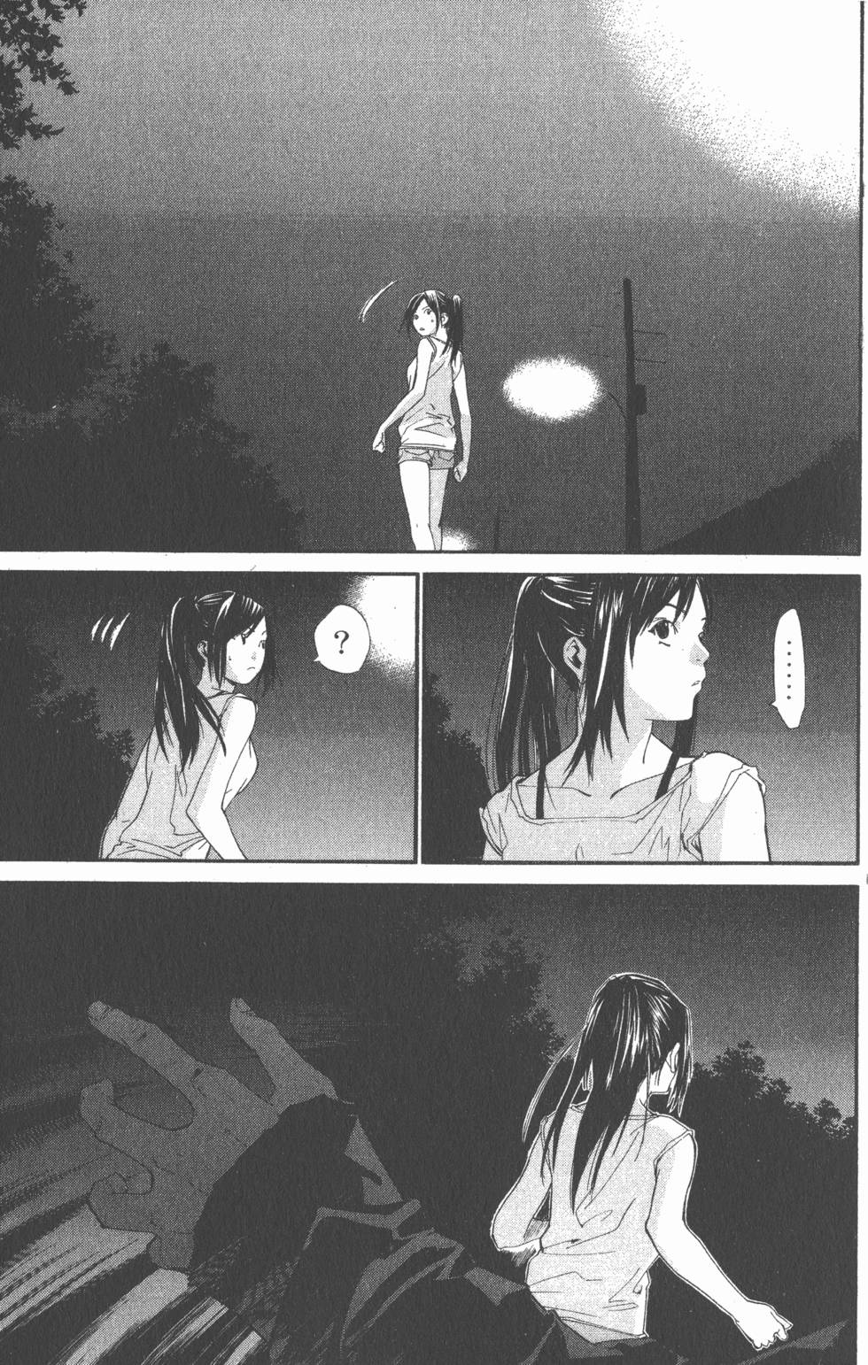 第129页