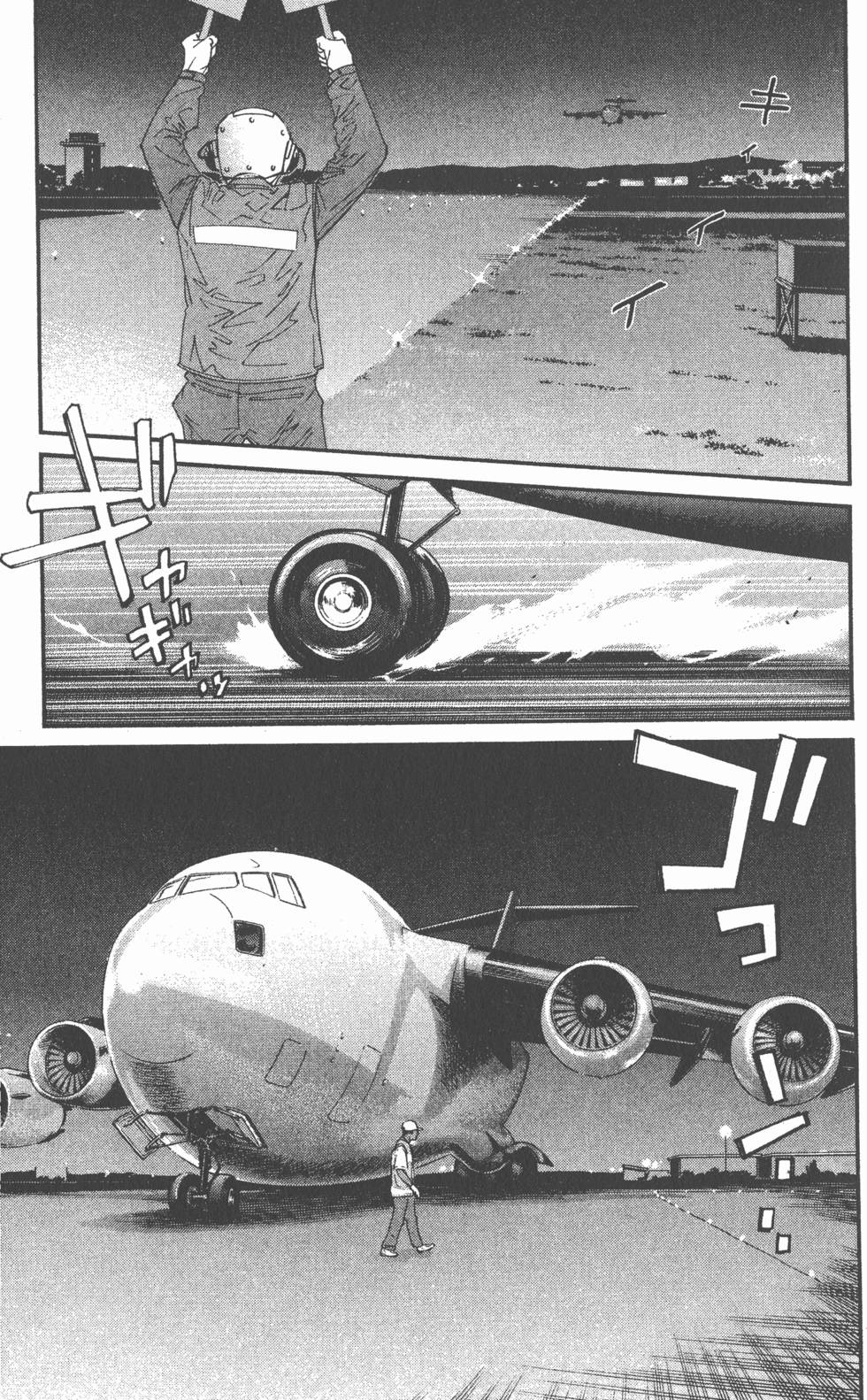 第143页