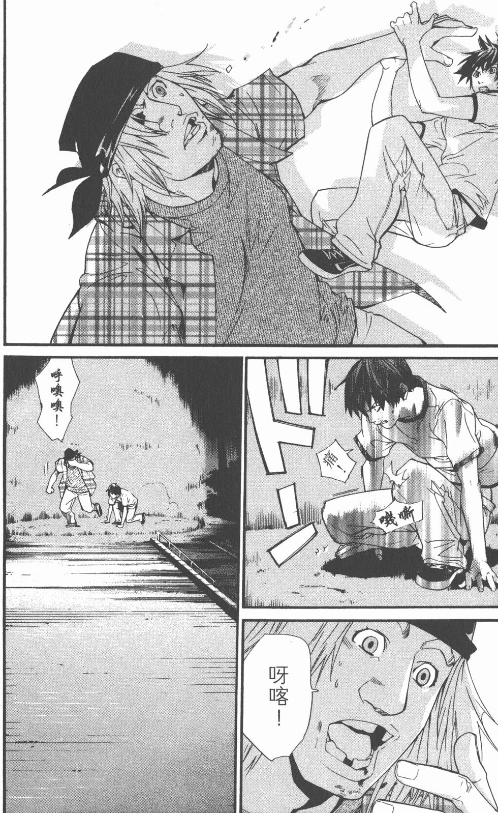 第176页