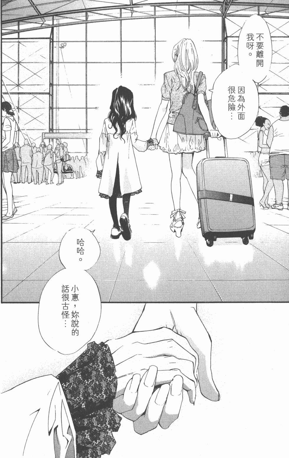 第102页