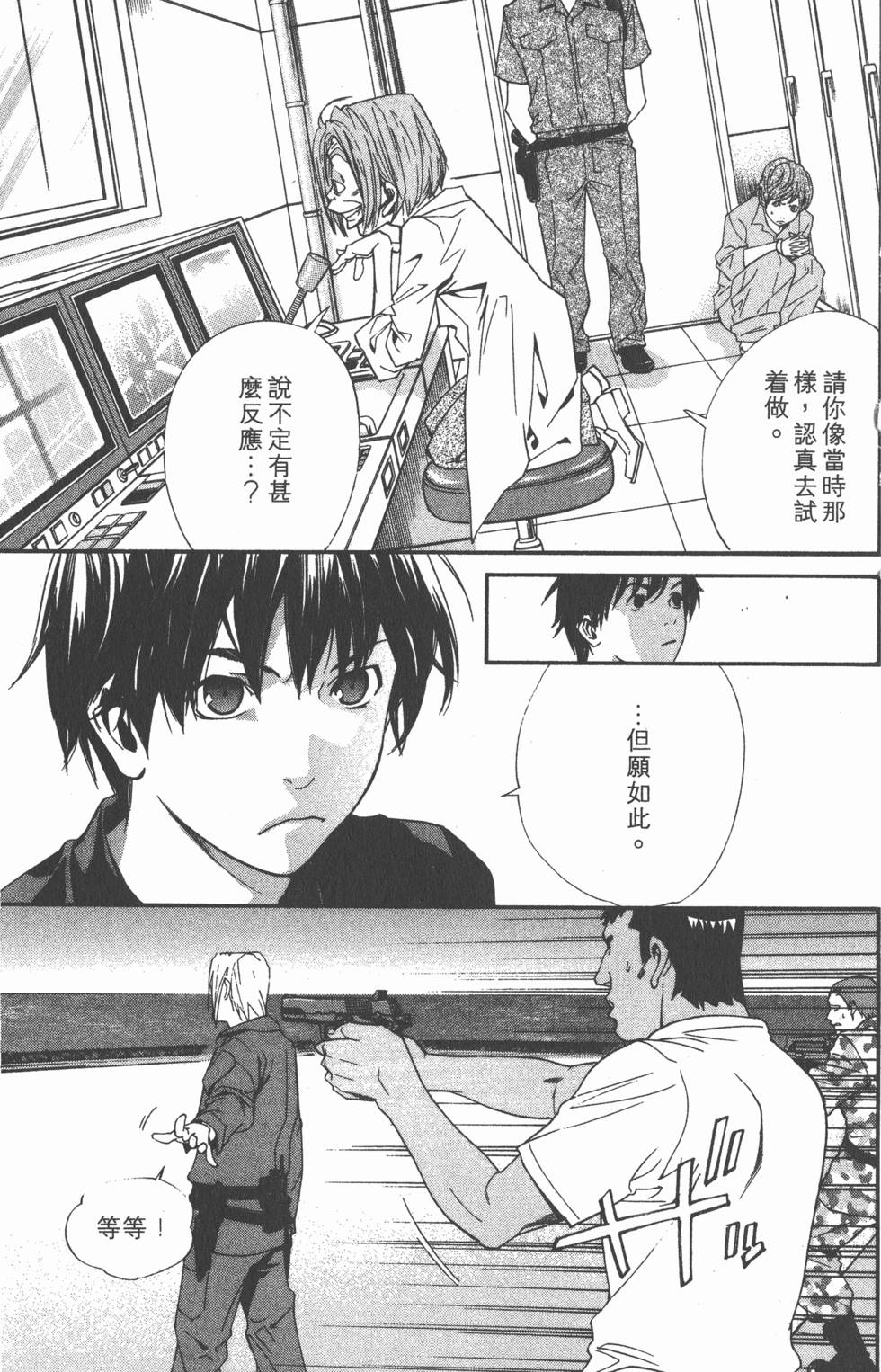 第125页
