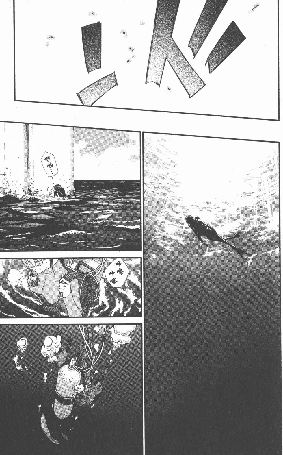 第139页