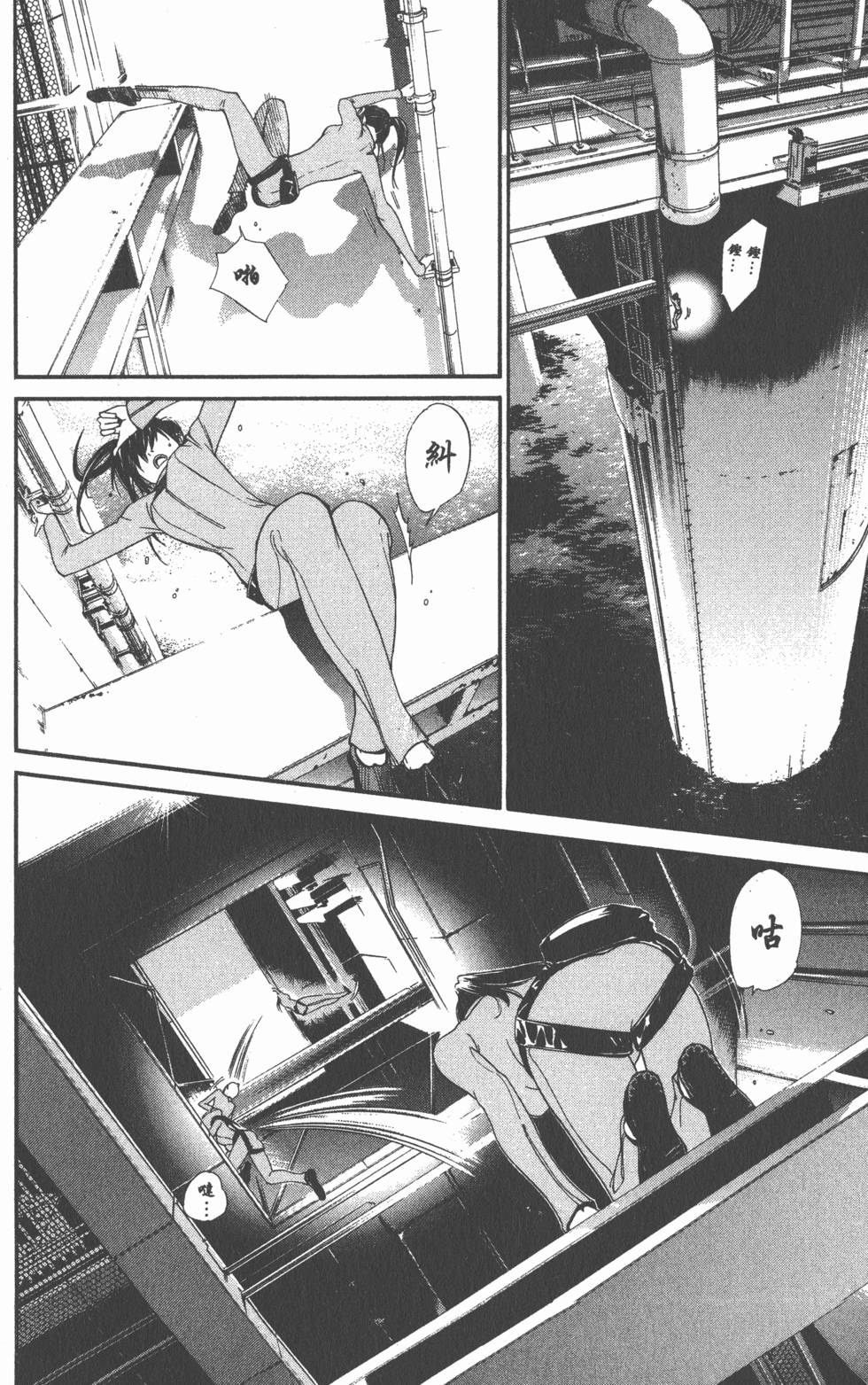 第140页