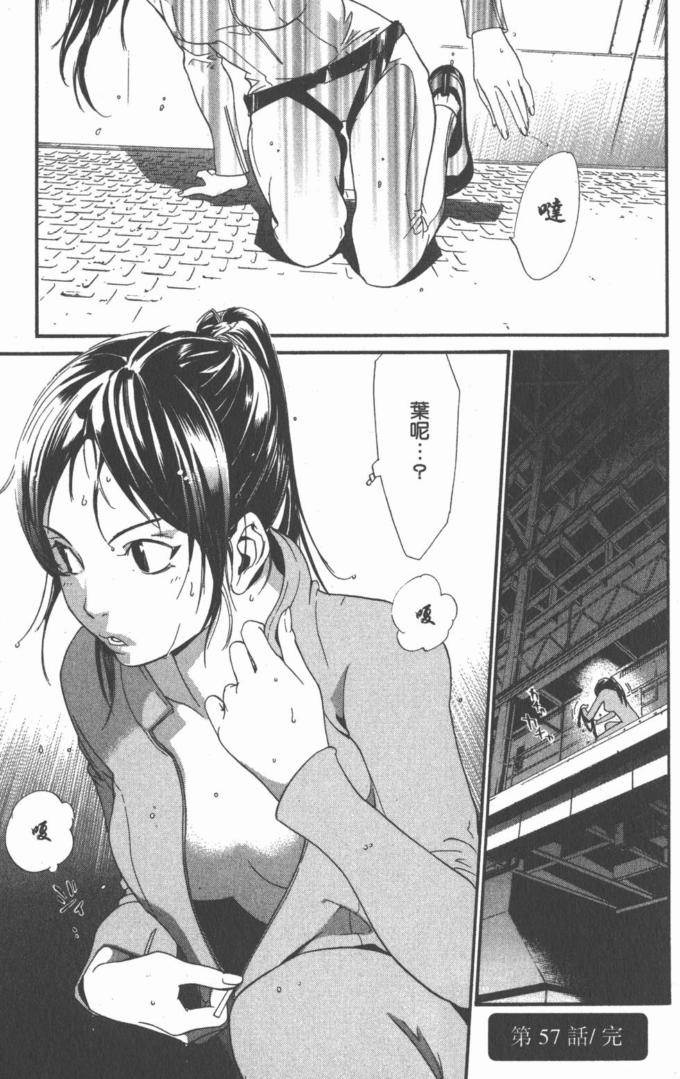 第141页