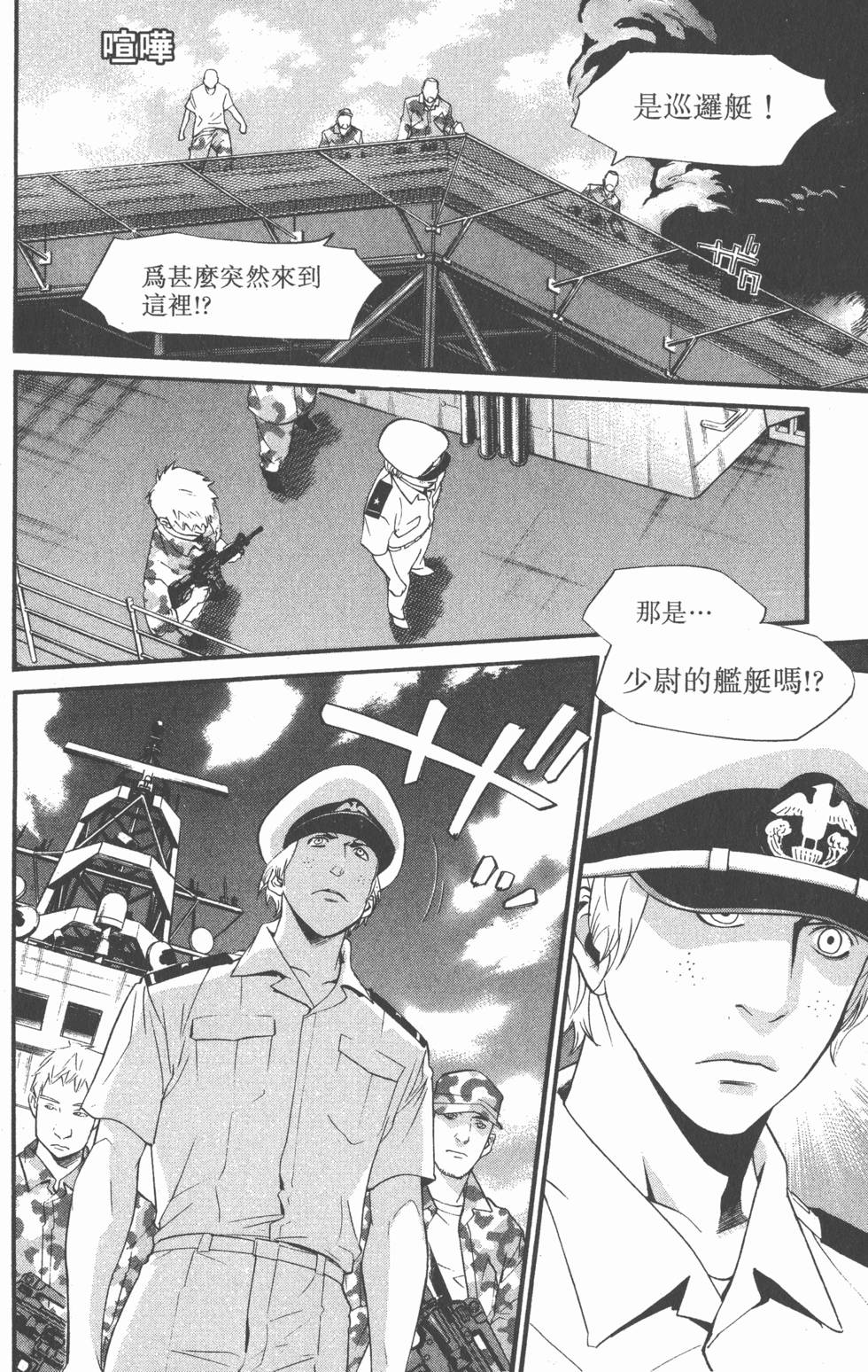 第166页