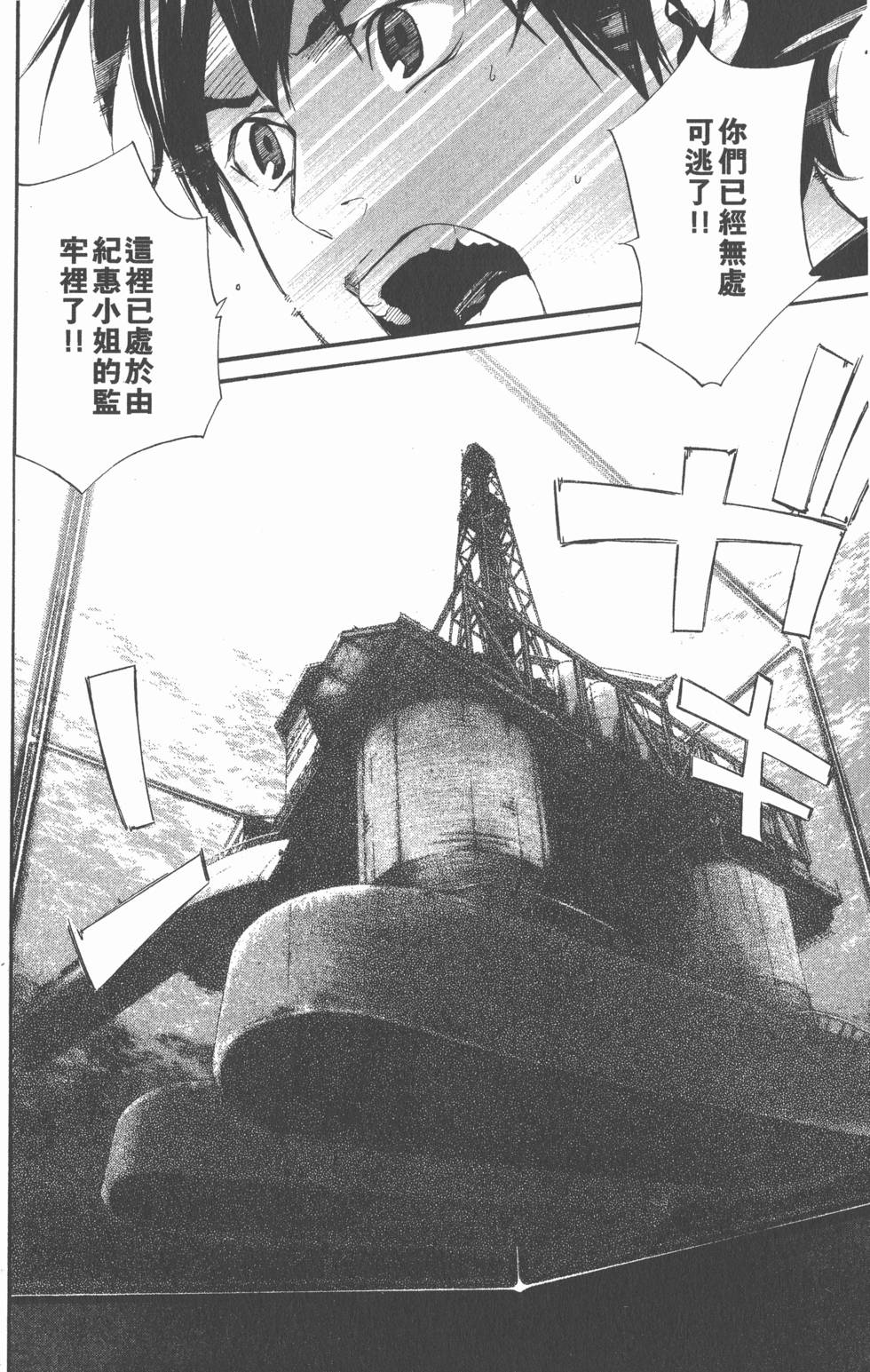 第168页