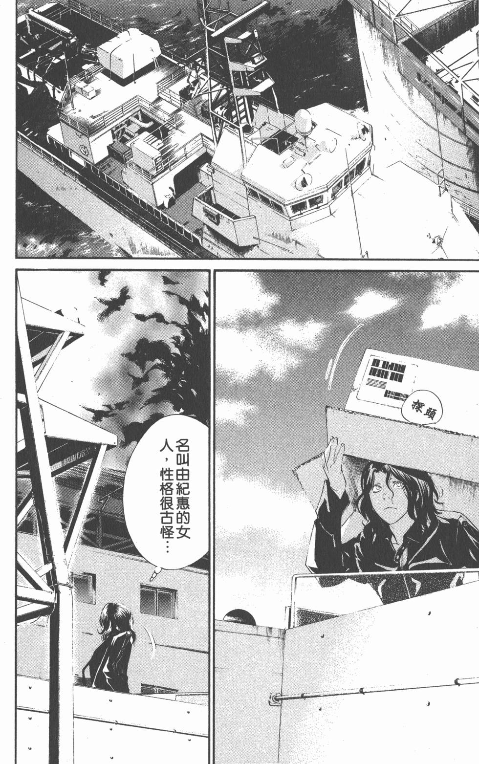 第176页