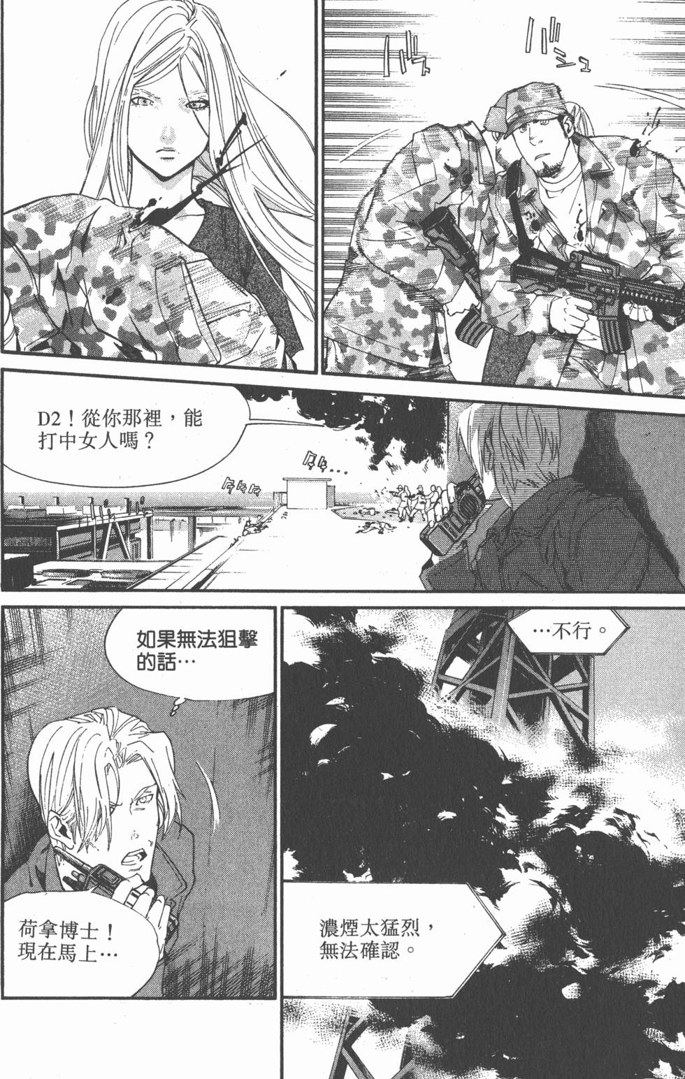 第180页