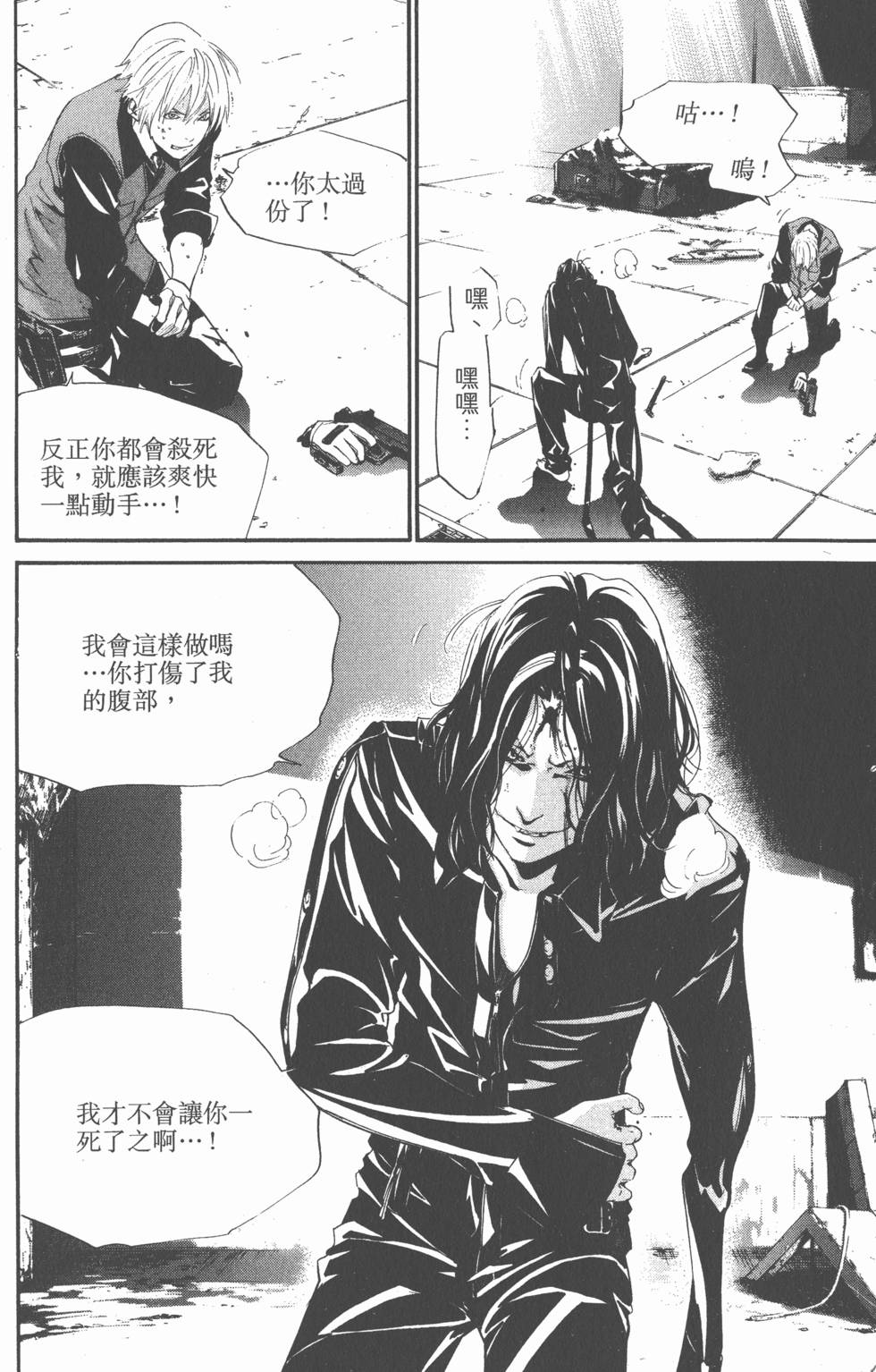 第152页