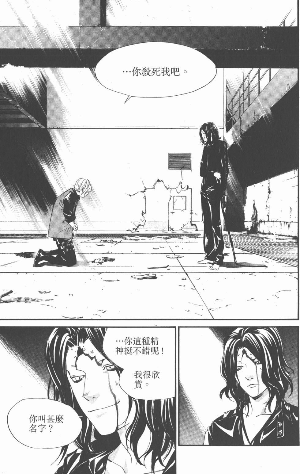 第157页