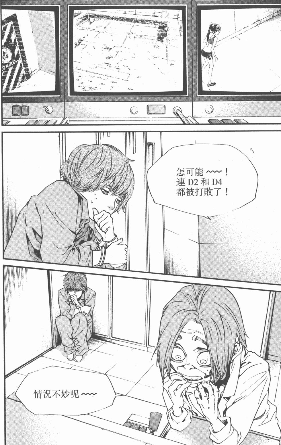 第164页