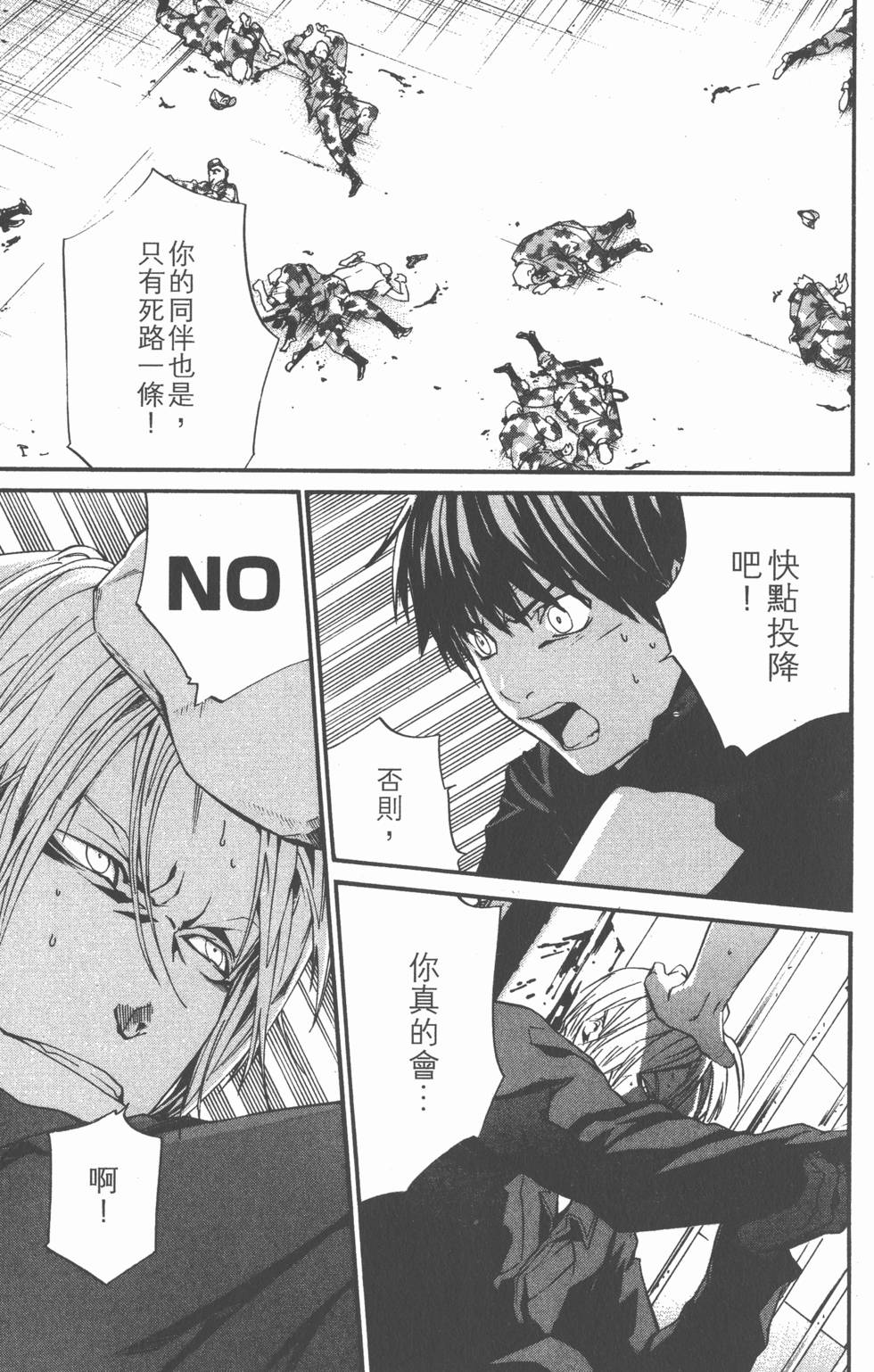 第169页