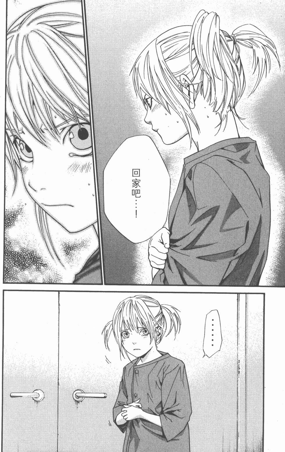 第178页