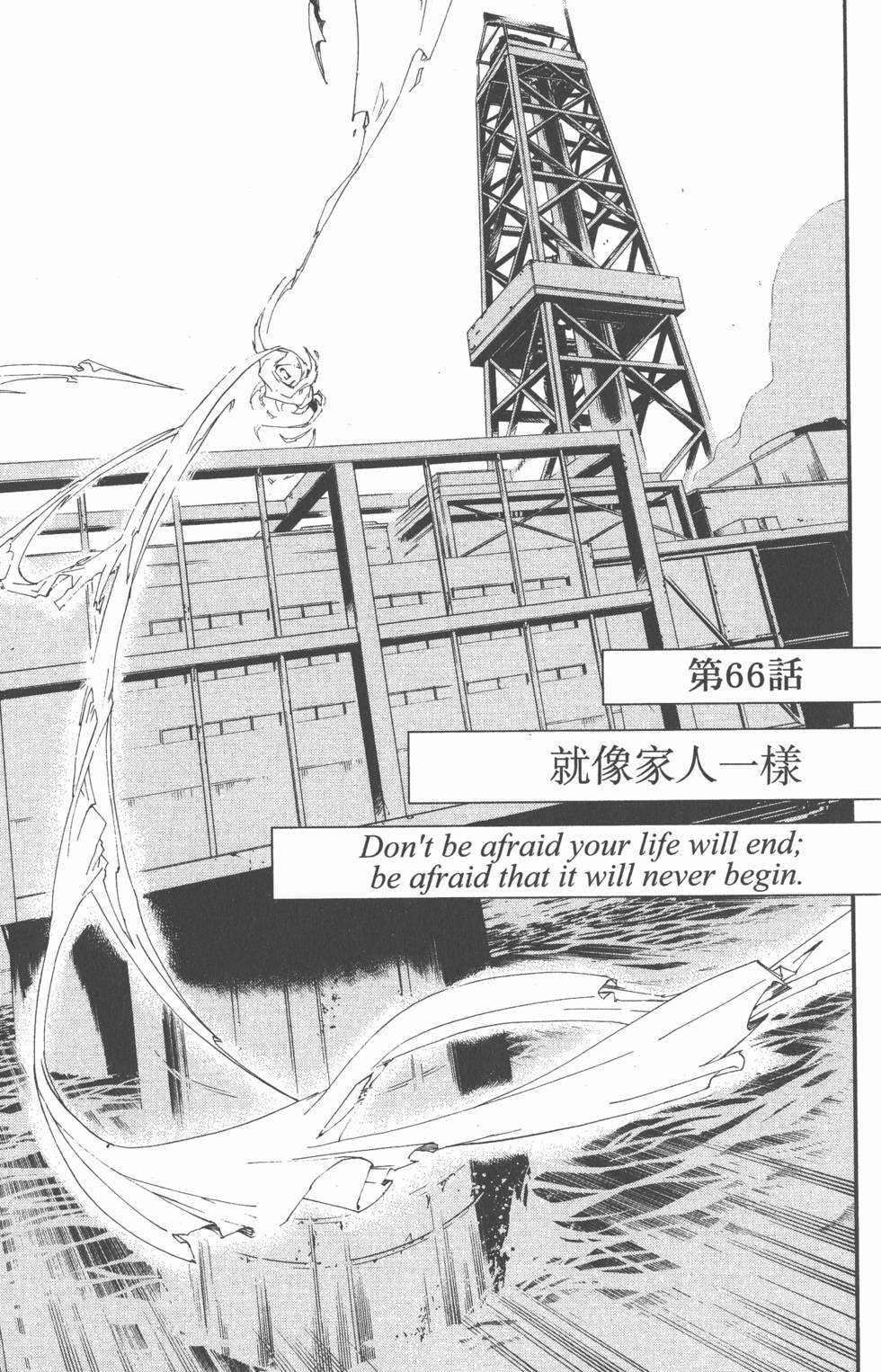 第145页