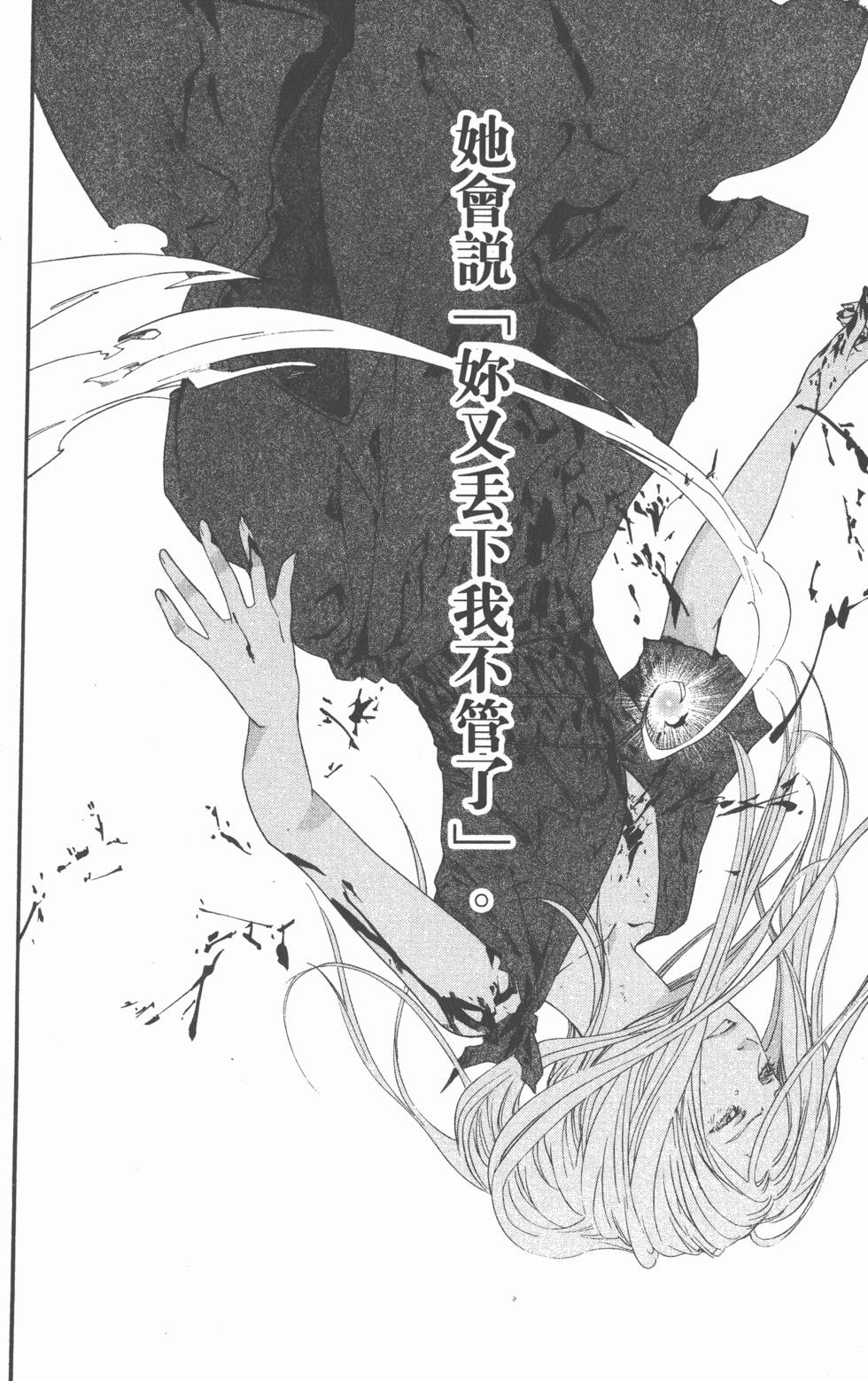 第176页