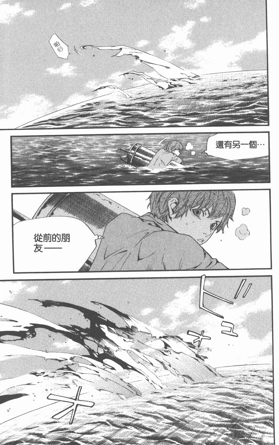 第179页