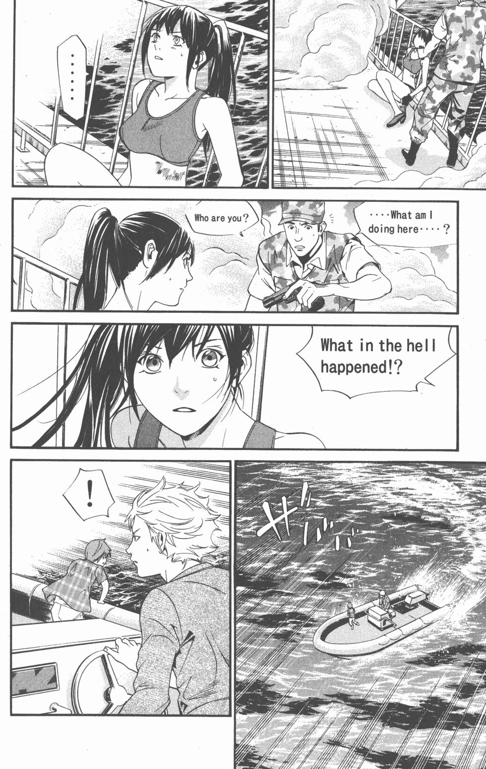 第184页