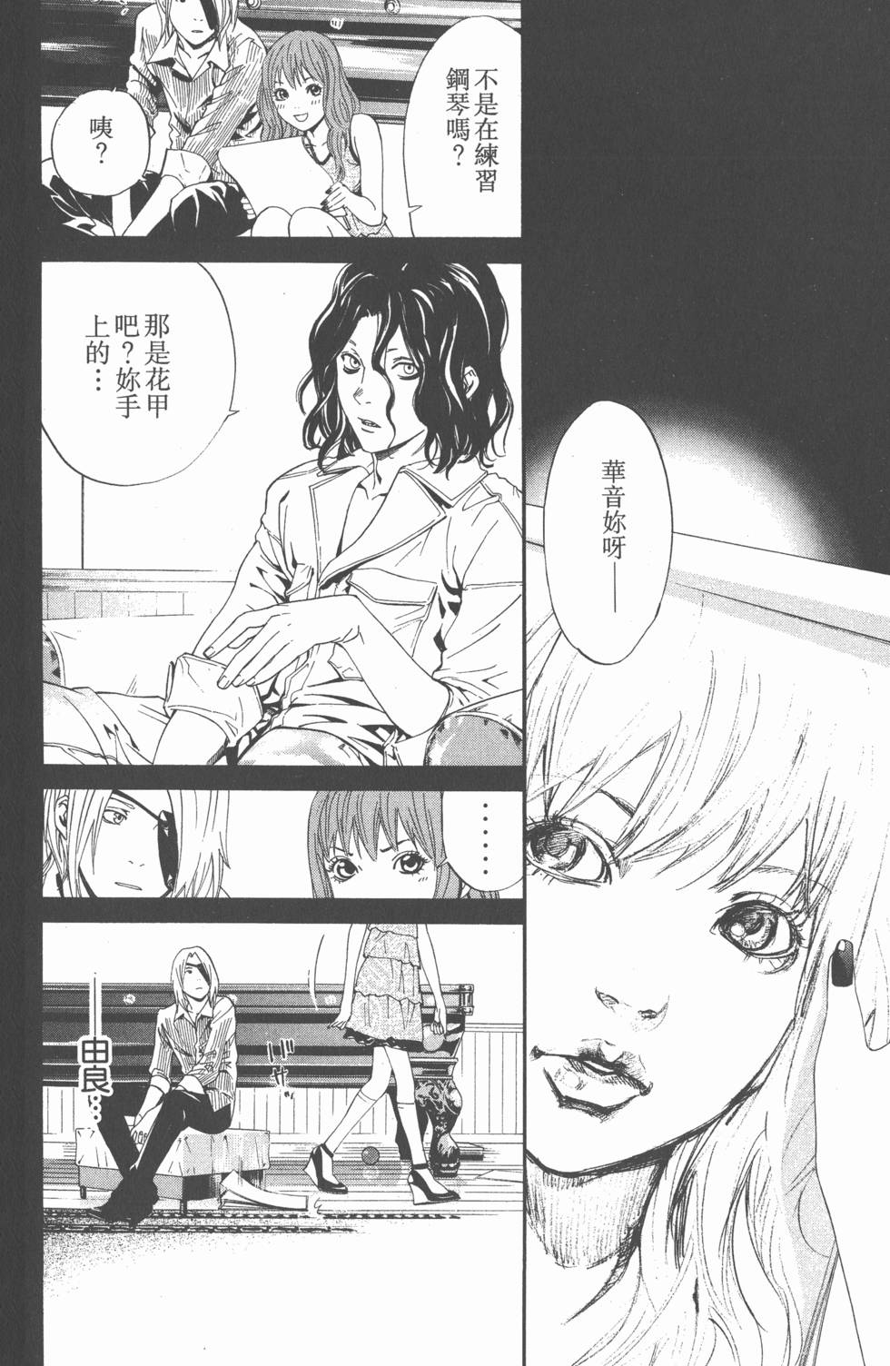 第188页