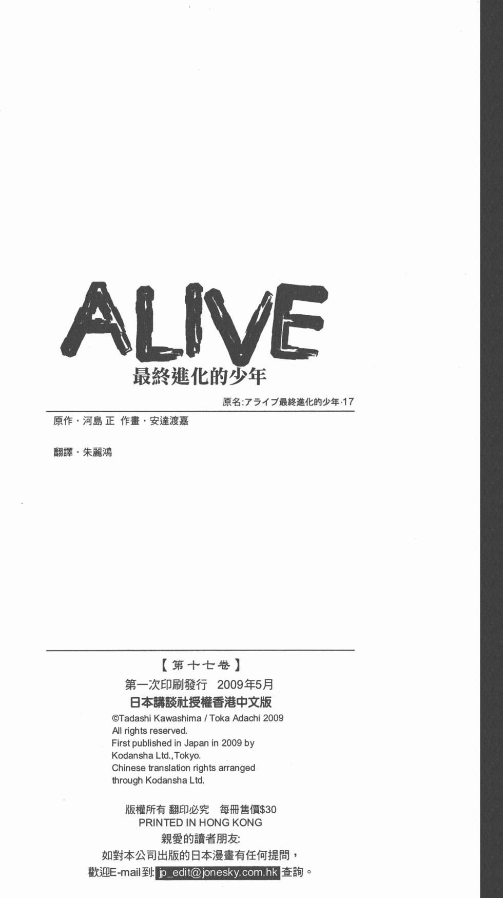 第191页