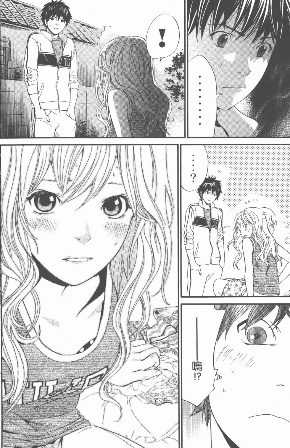 第134页