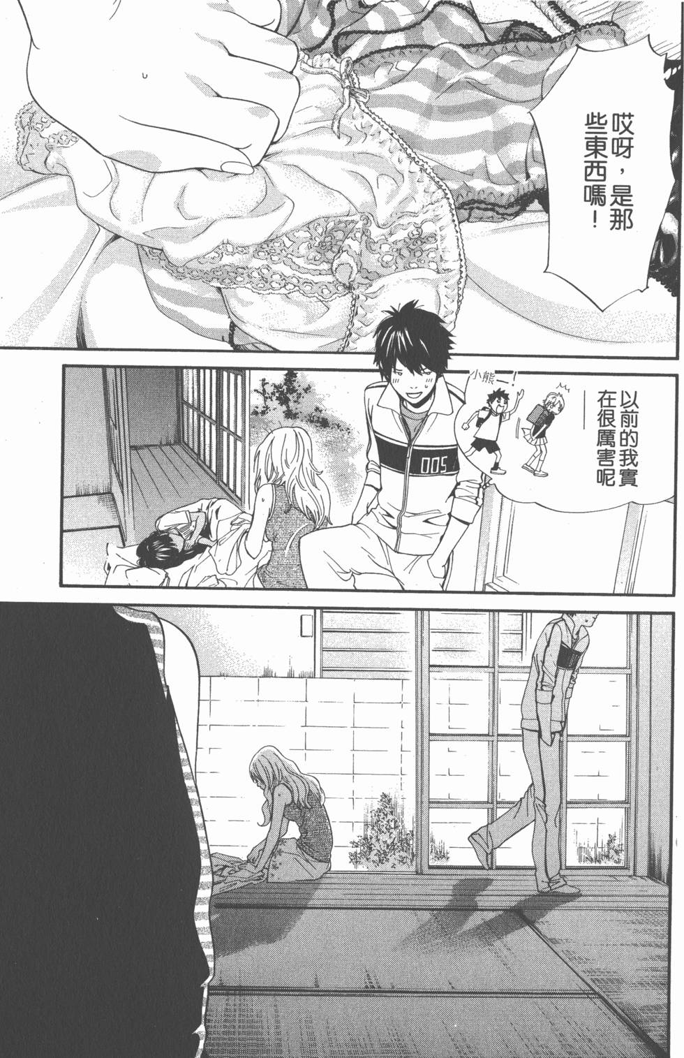 第135页