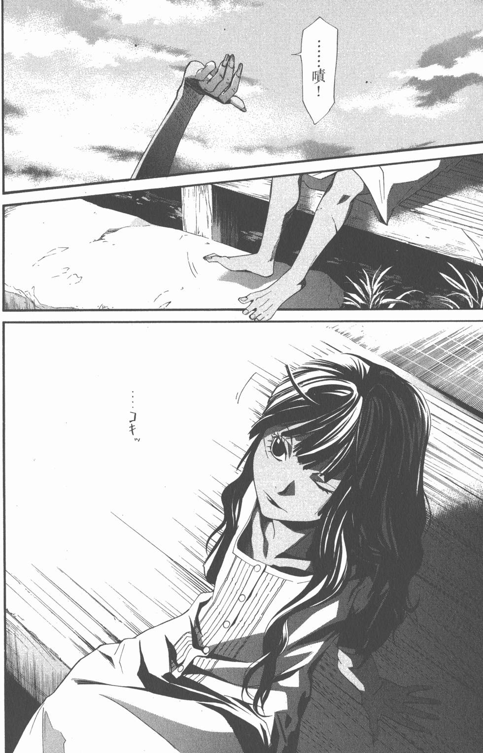 第140页