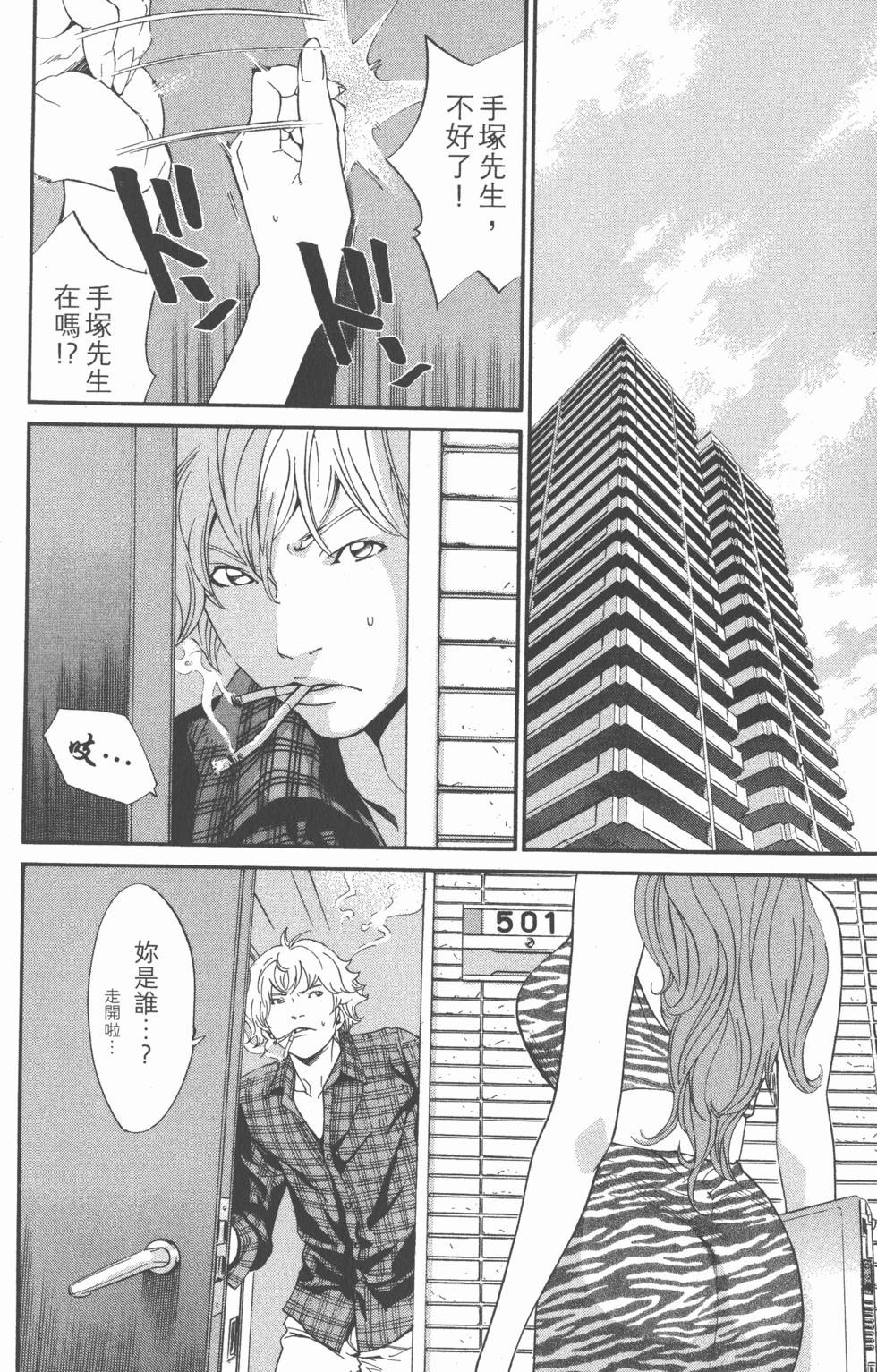 第146页
