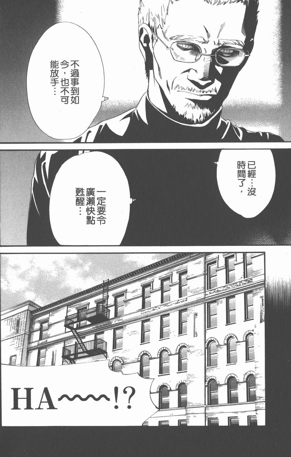 第166页