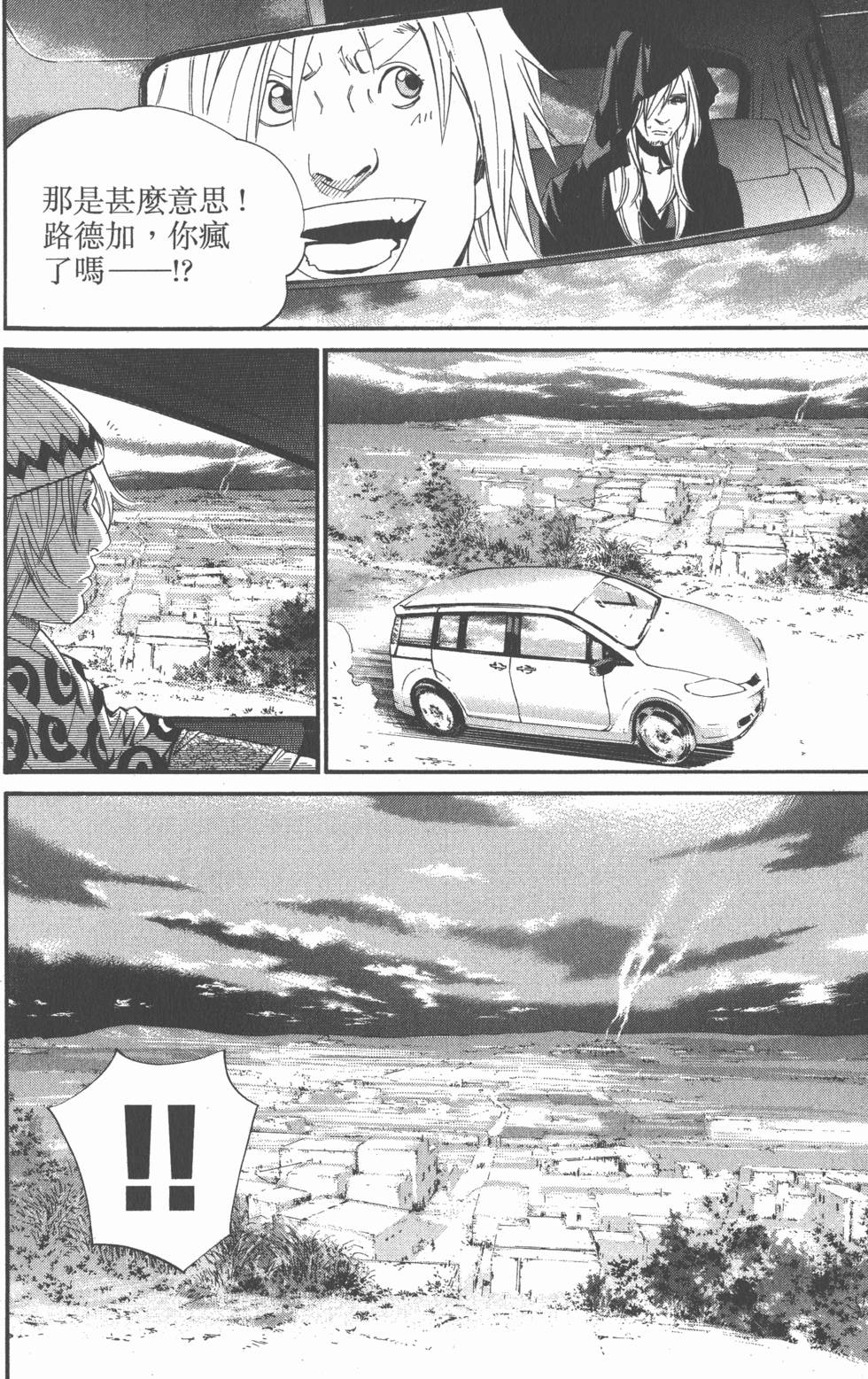 第174页