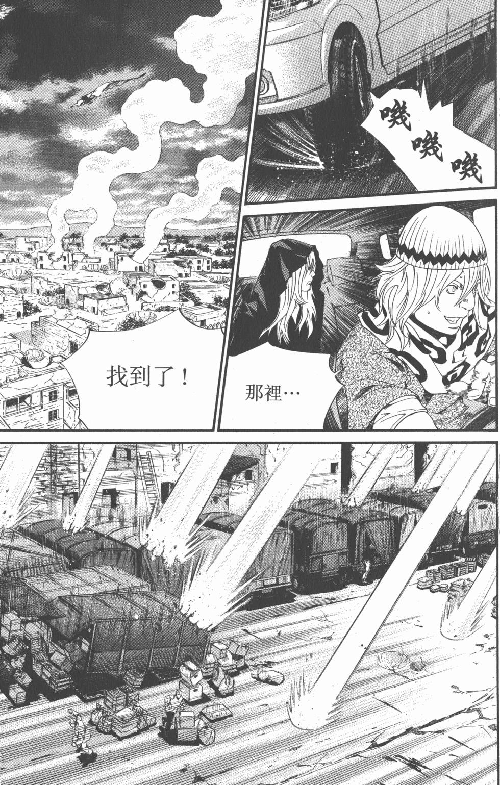 第175页