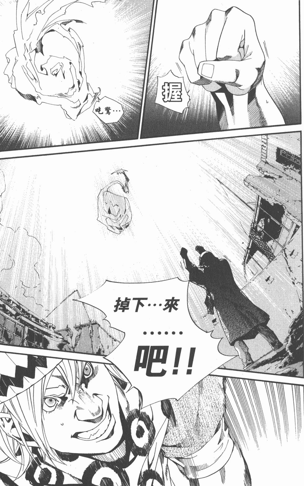 第177页