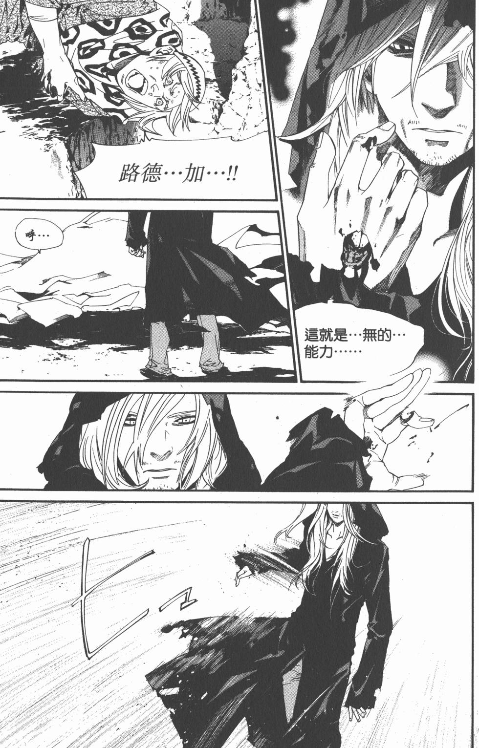 第181页