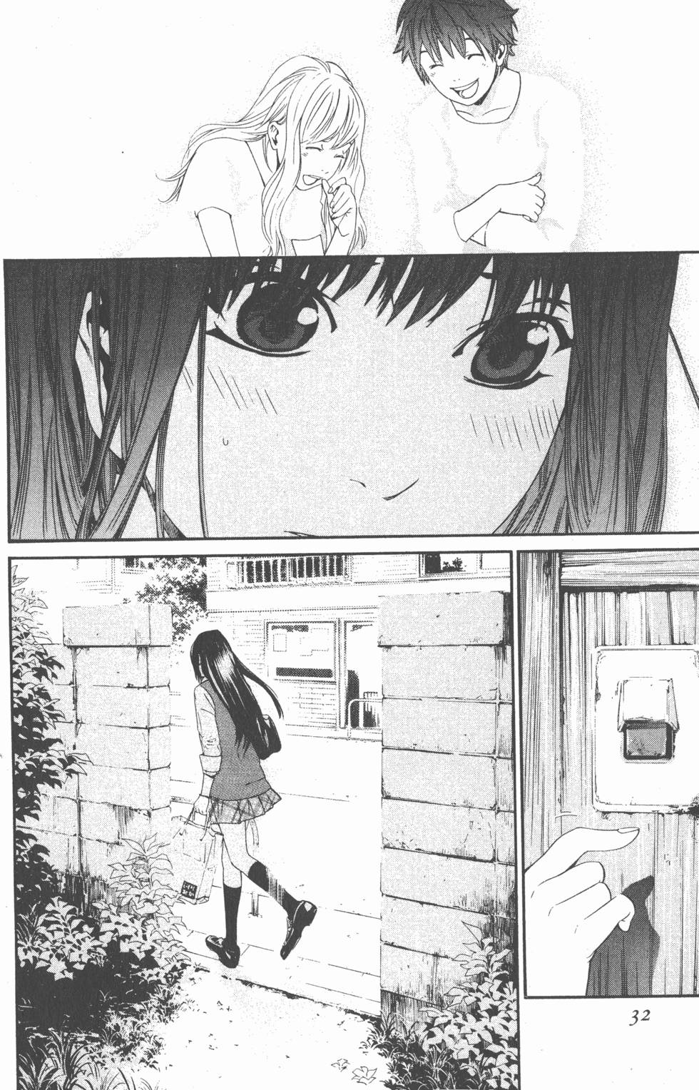 第32页