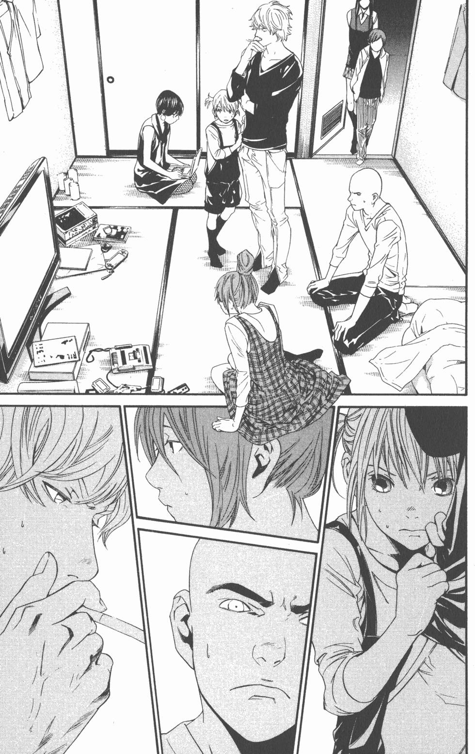 第71页