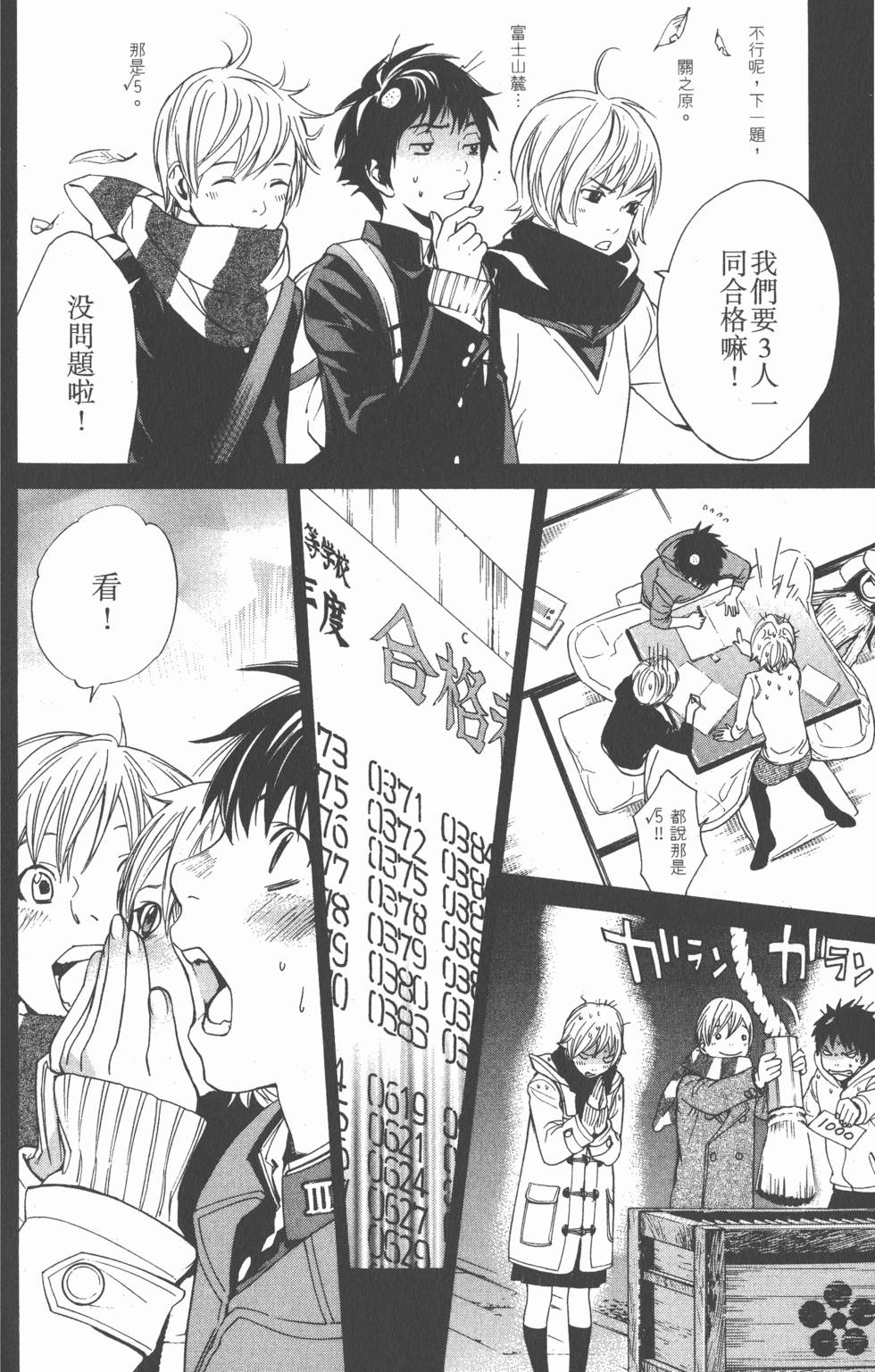 第126页