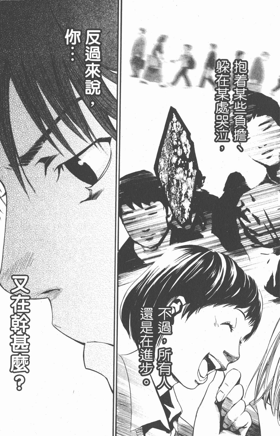 第129页