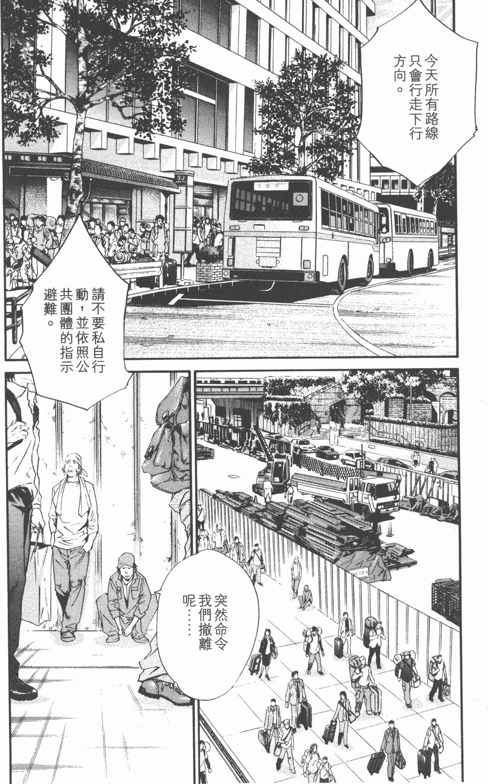 第164页
