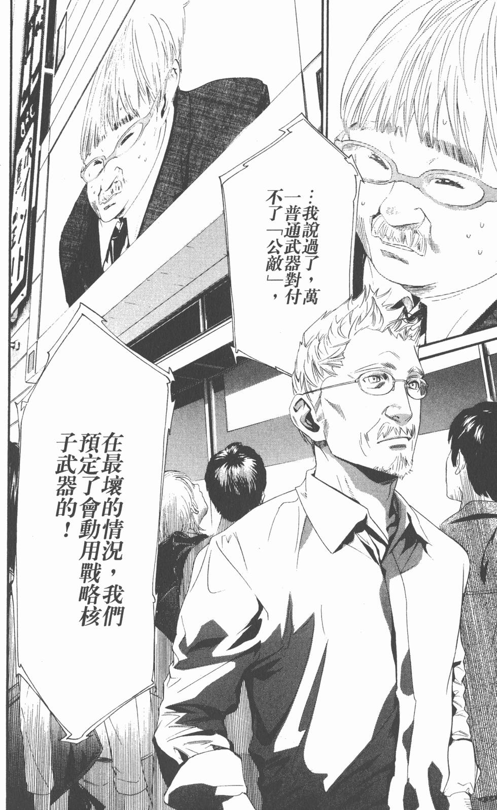 第176页