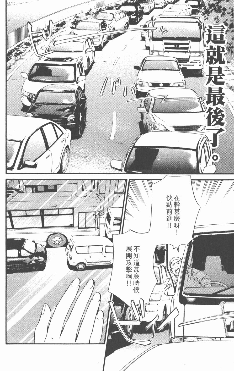 第178页