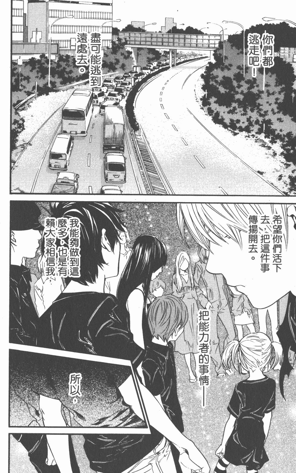 第182页