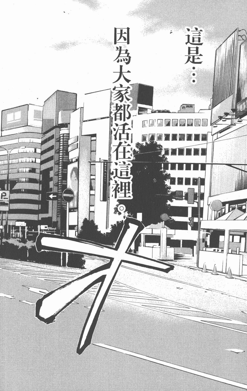 第184页