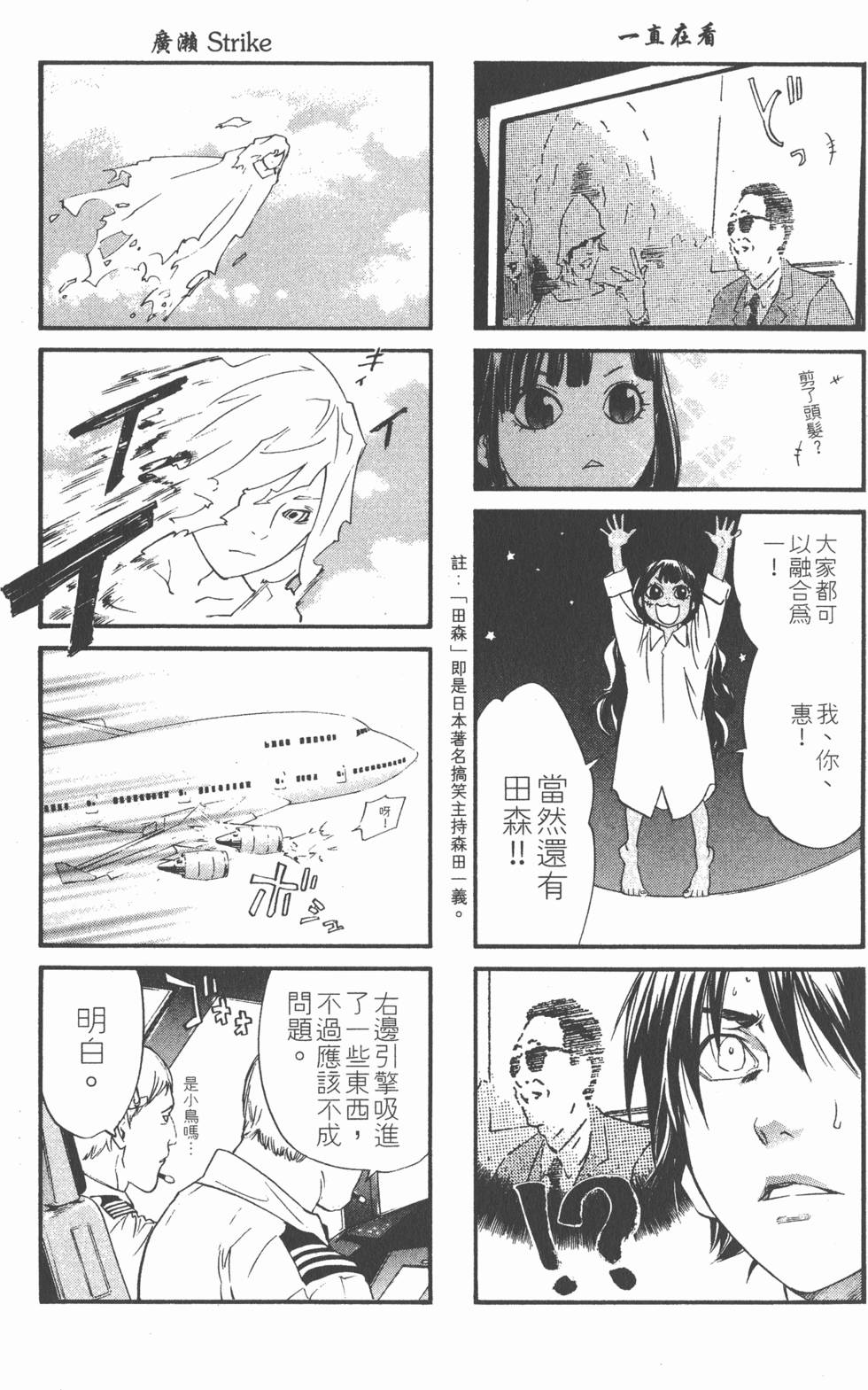 第189页