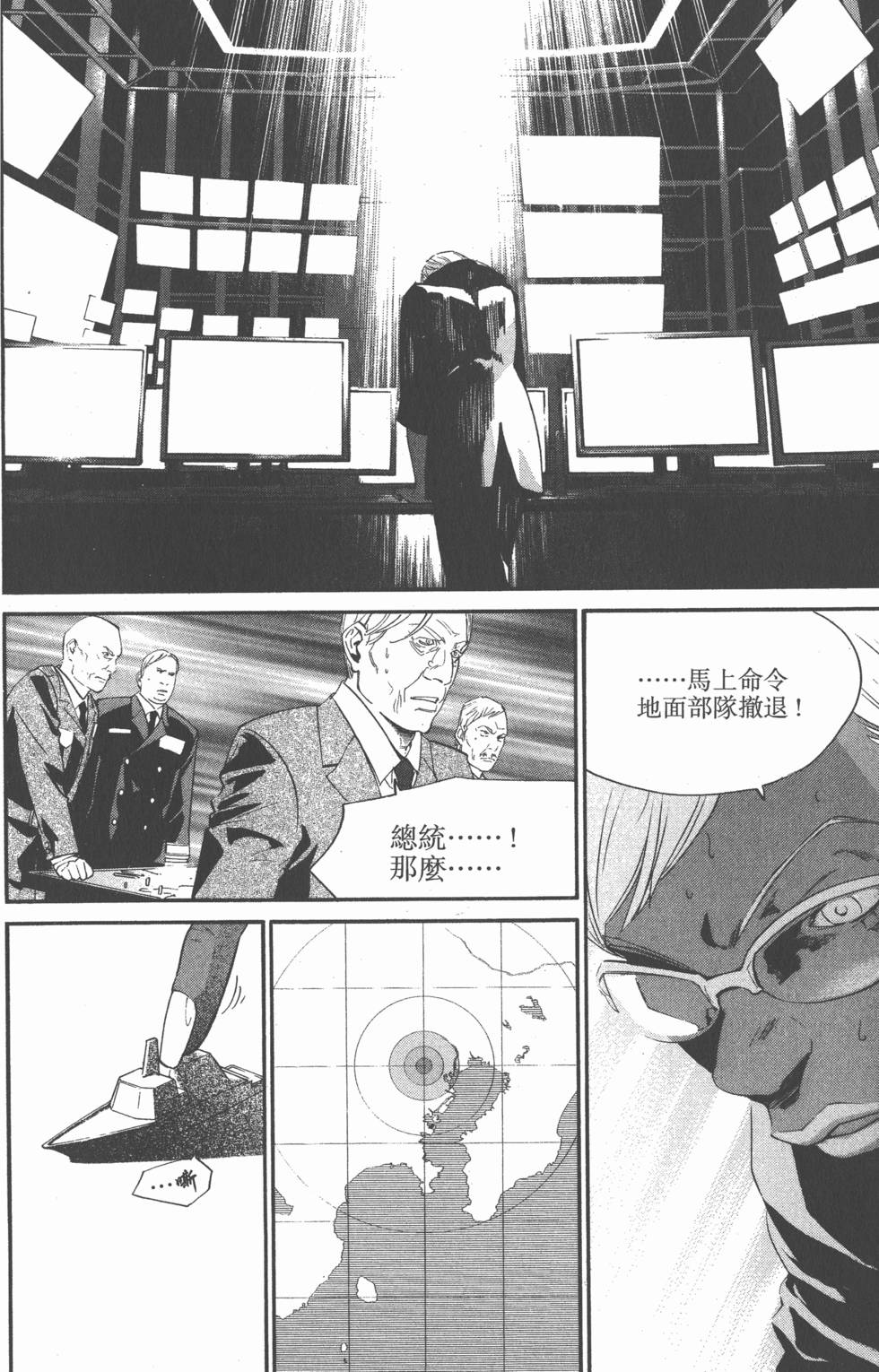 第122页