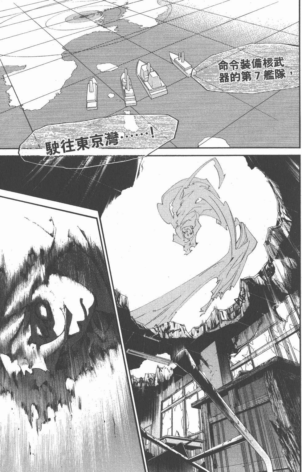 第123页