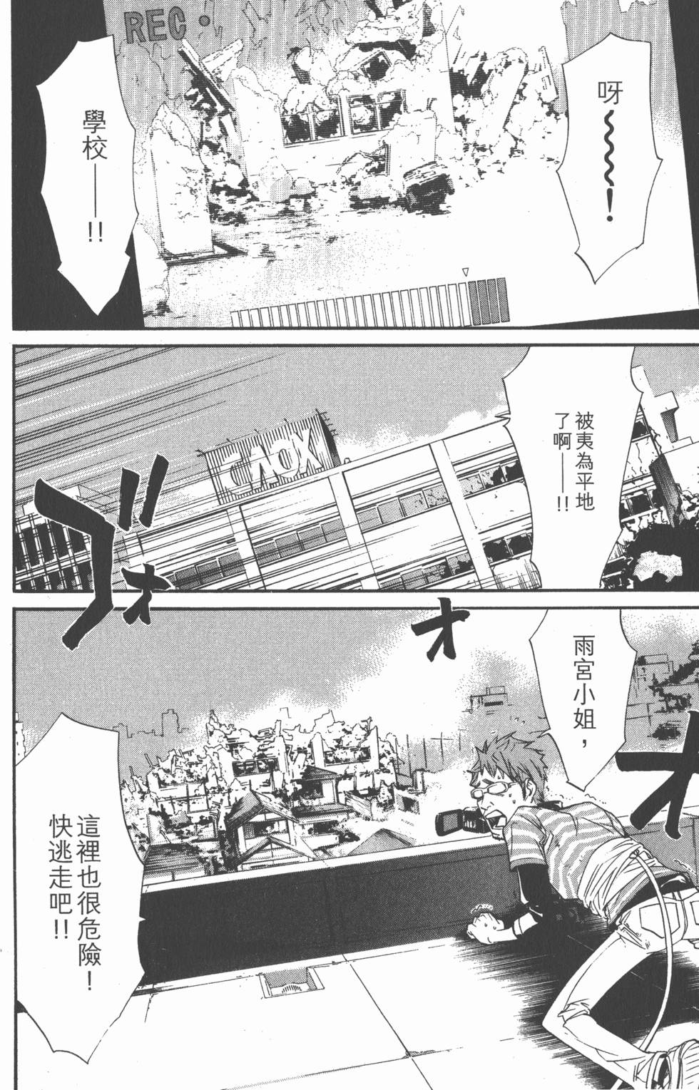 第150页